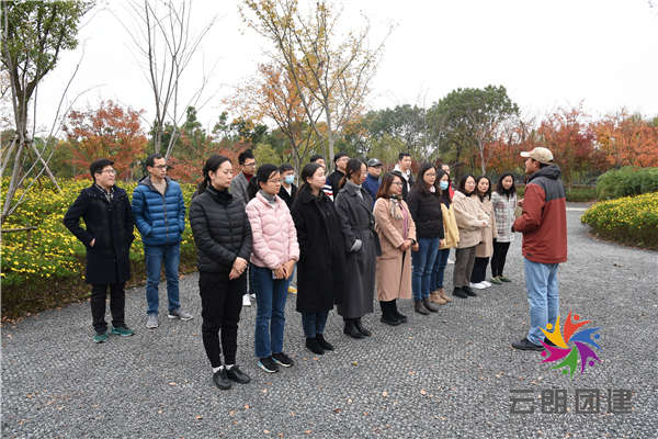 南京红色党建—主题定向党建活动